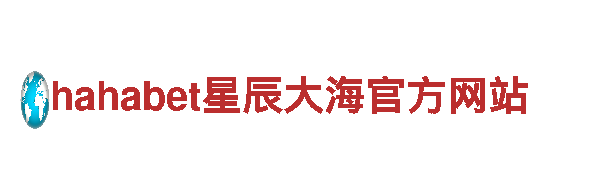 高效能源发电企业-bb平台足球-专业服务，多年经验